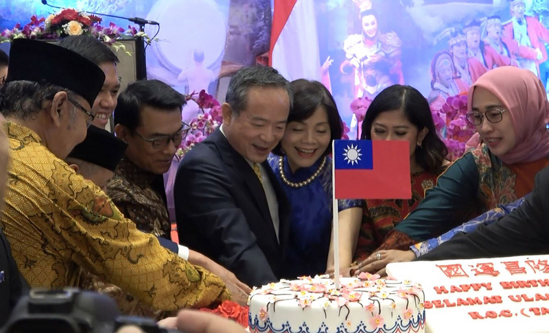 Hari Nasional
