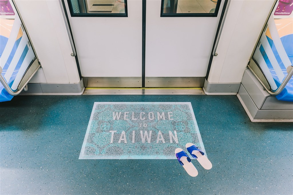 Wisata Taiwan