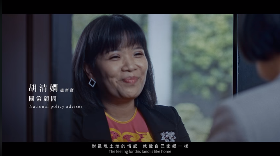 Tsai Ing-wen