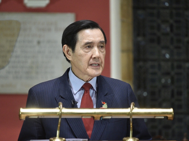Ma Ying-jeou