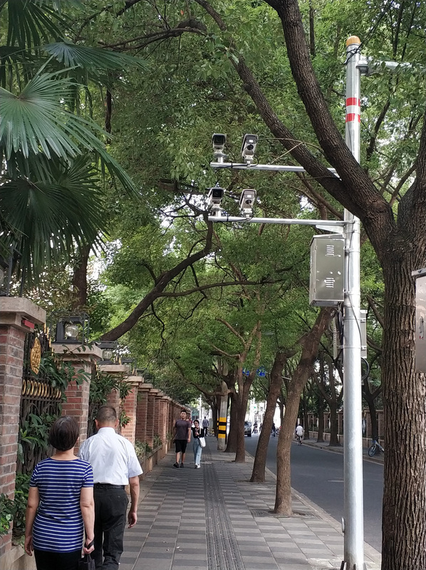 CCTV