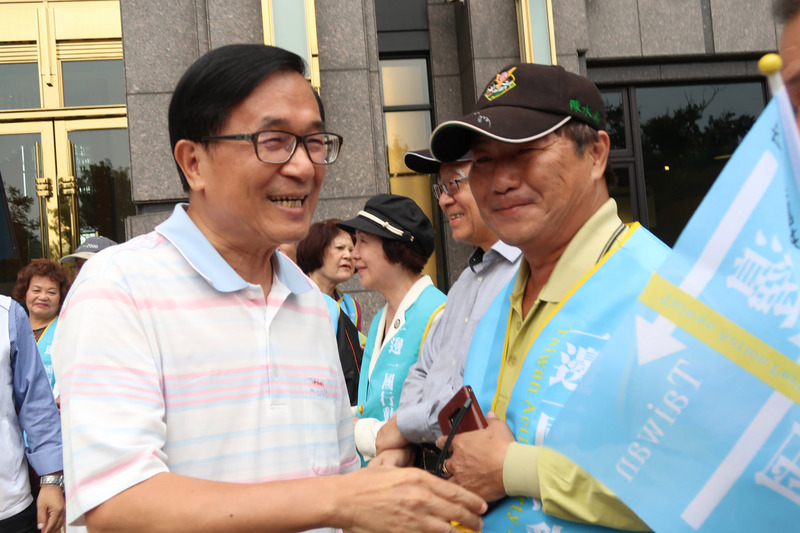 Chen Shui-bian
