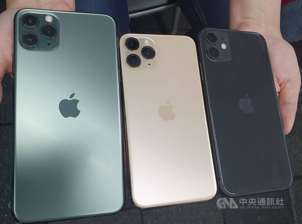 iPhone