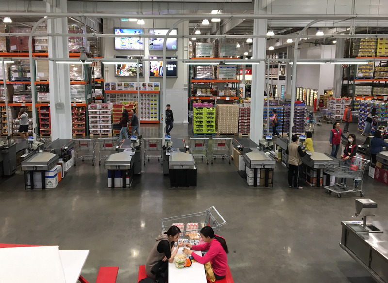 Costco