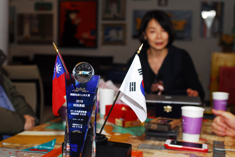 RTI