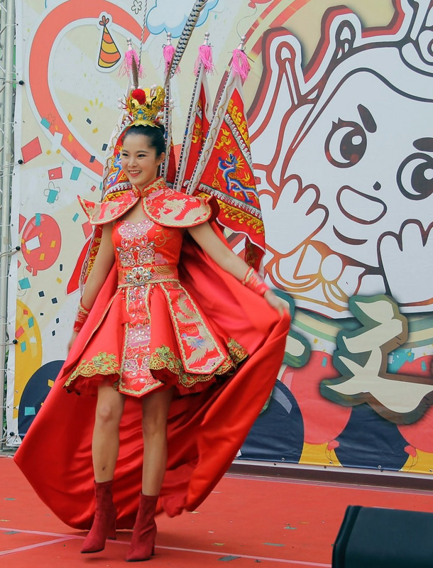 Tai Zi Festival