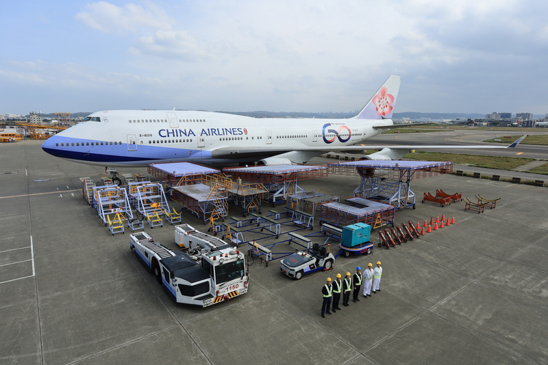 China Airlines
