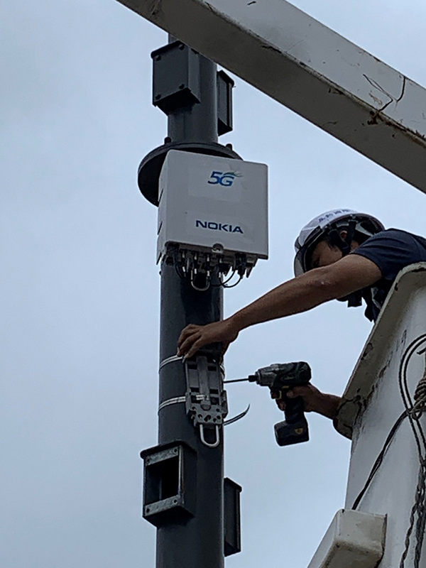 5G