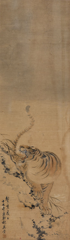 Galeri Galeri
