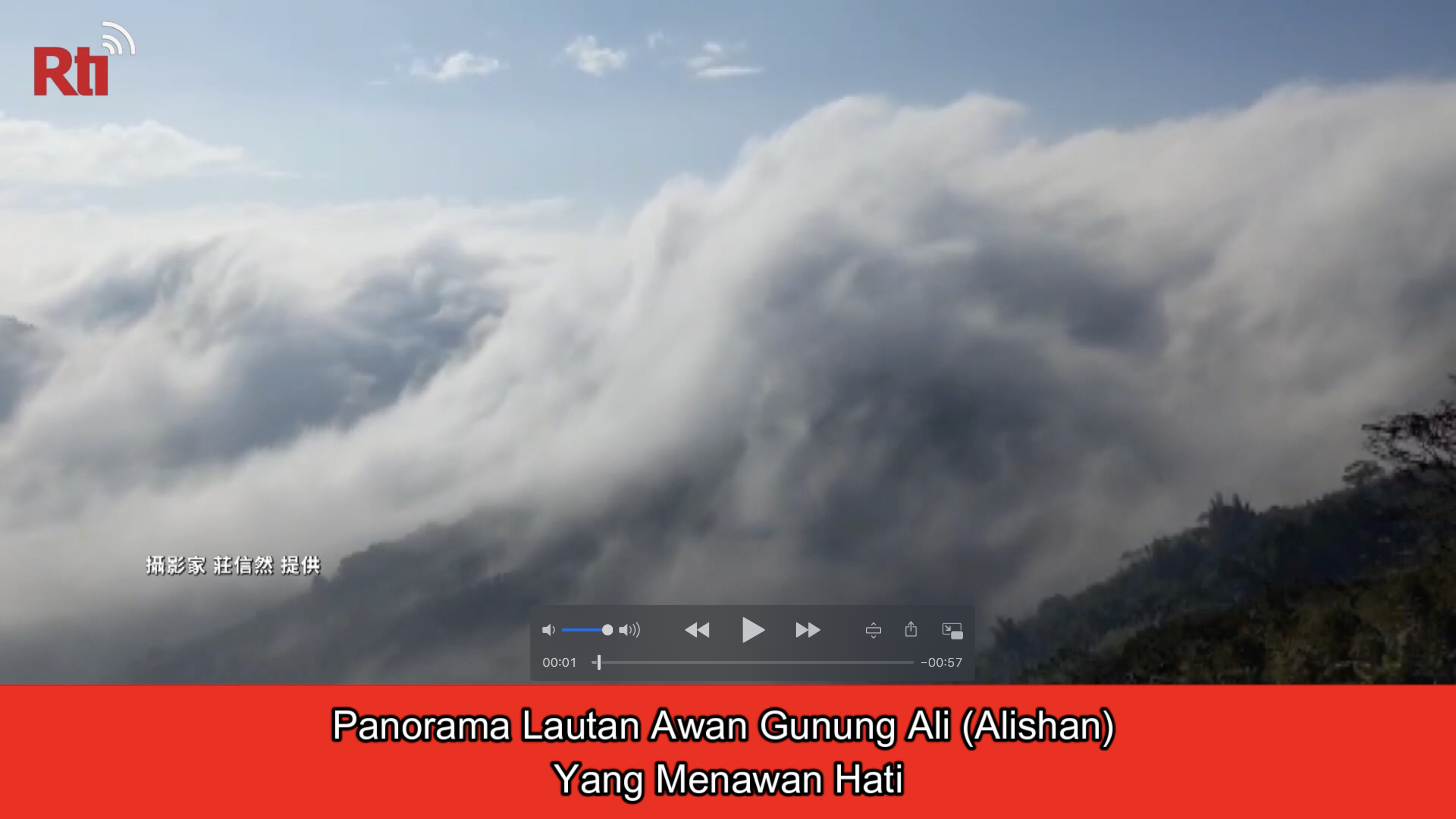 Panorama Lautan Awan Gunung Ali (Alishan) yang Menawan Hati