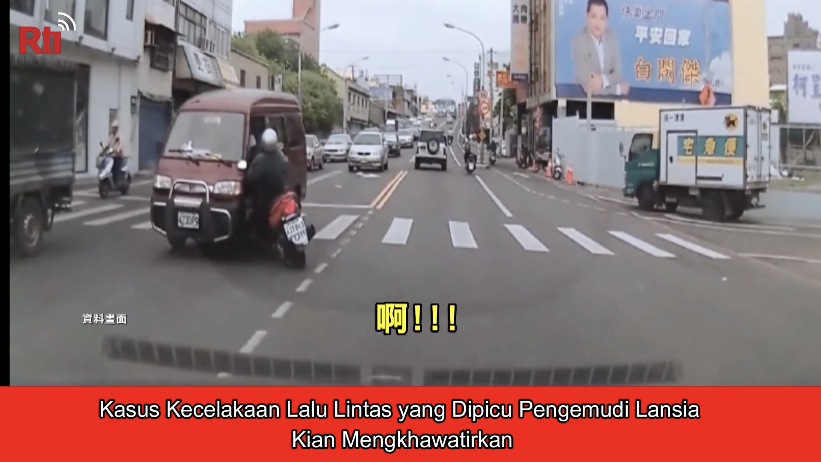 Kasus Kecelakaan Lalu Lintas yang Dipicu Pengemudi Lansia Kian..