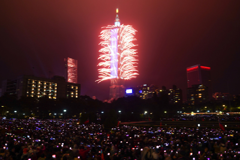 Gedung Taipei 101