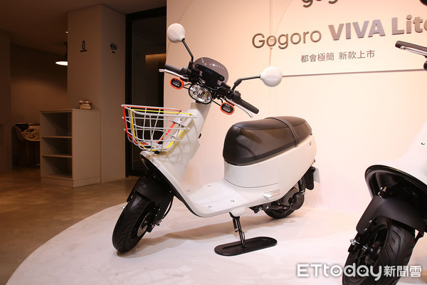 Gogoro