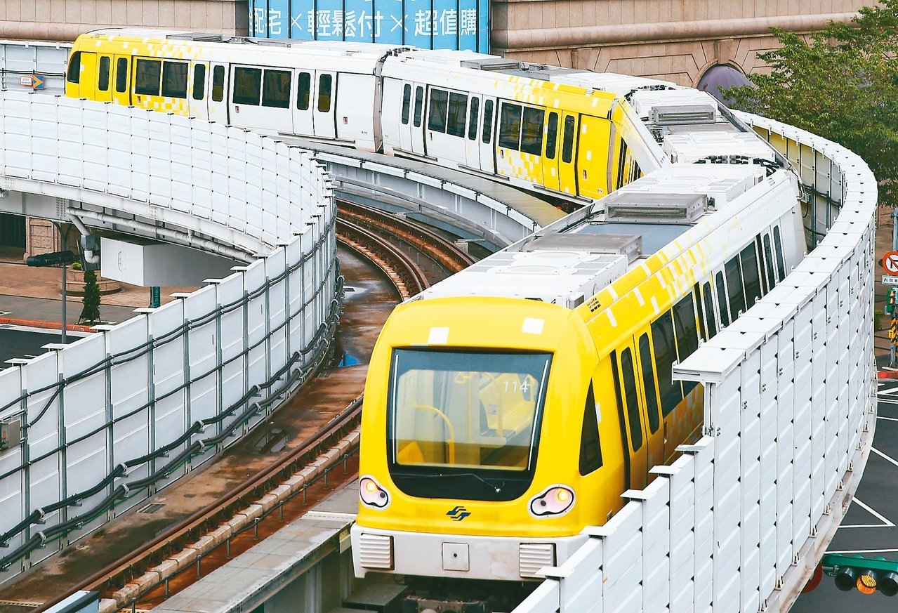 MRT Circular Line