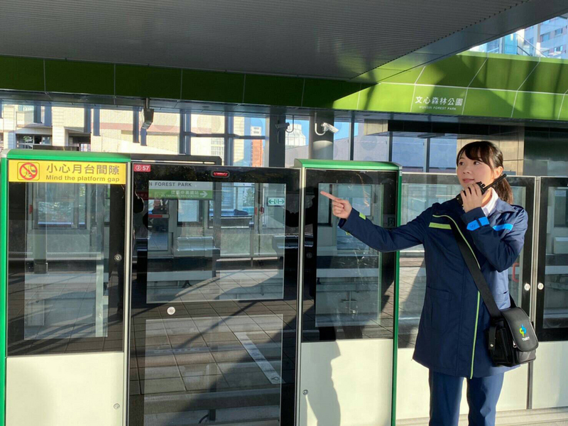 MRT Taichung
