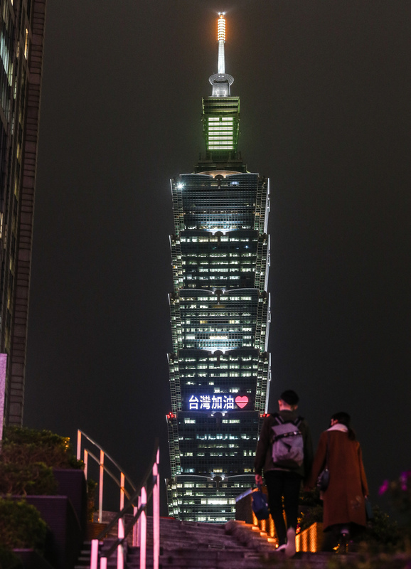 Taipei 101