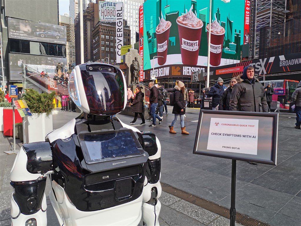 Robot