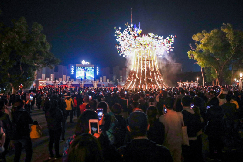Festival Lentera