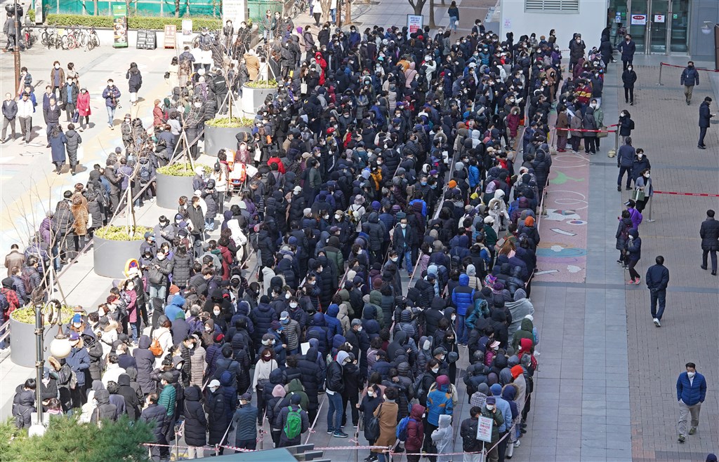 Korea Selatan