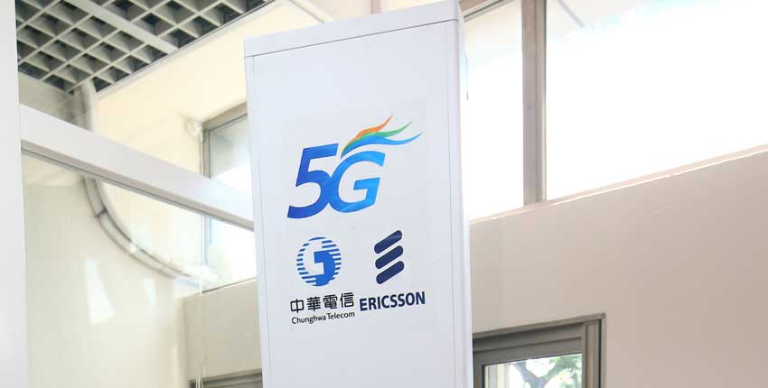 5G
