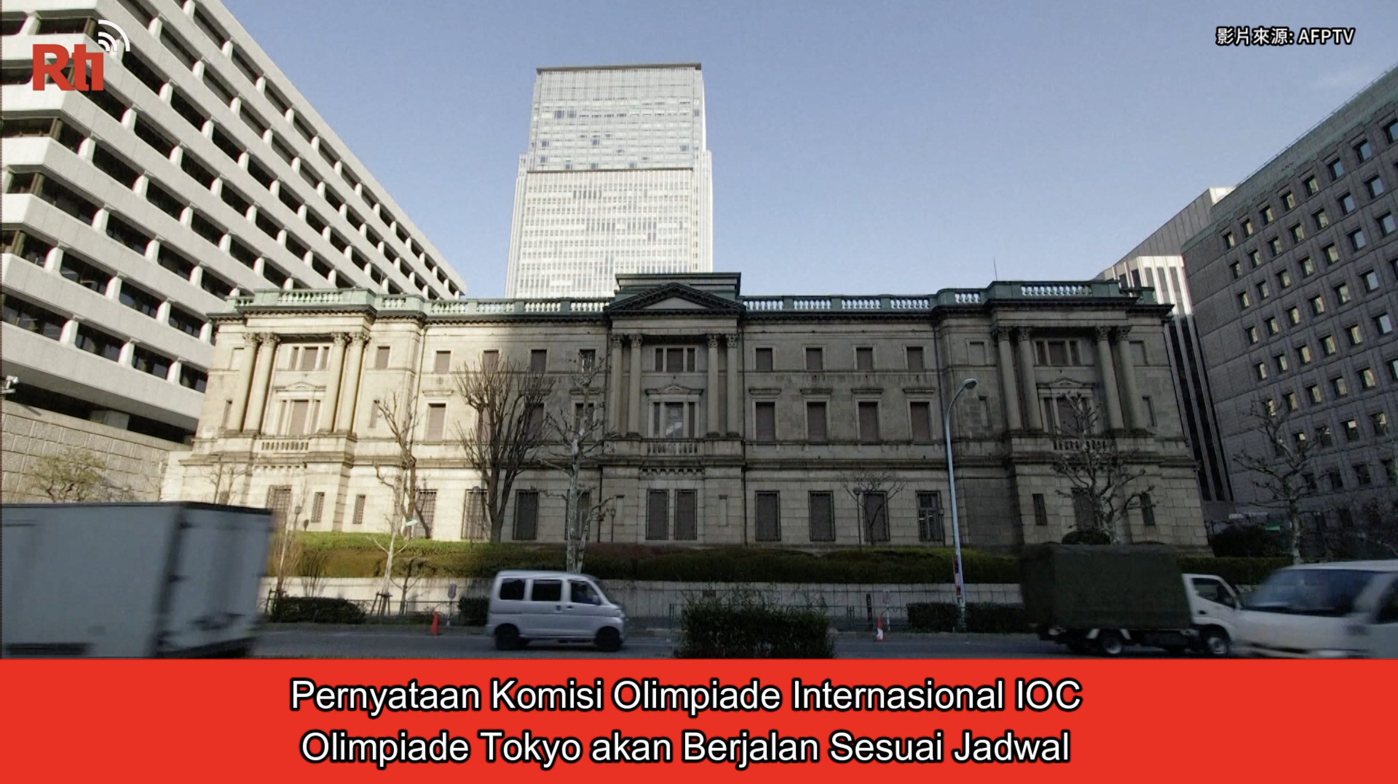 Pernyataan Komisi Olimpiade Internasional IOC, Olimpiade Tokyo..