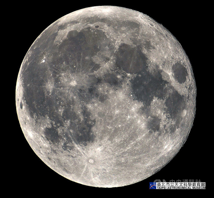 Supermoon