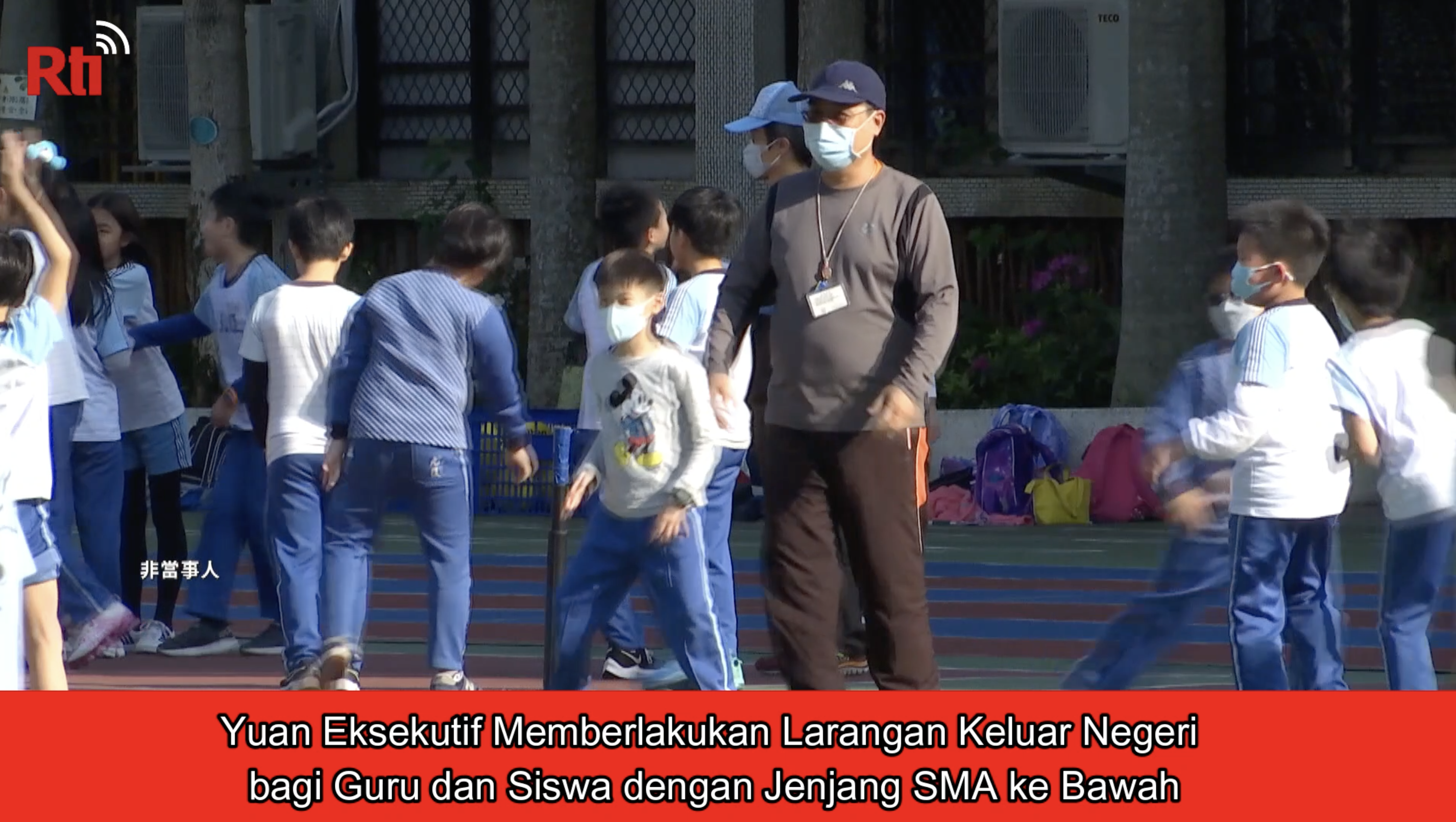 Yuan Eksekutif Memberlakukan Larangan Keluar Negeri bagi Guru...