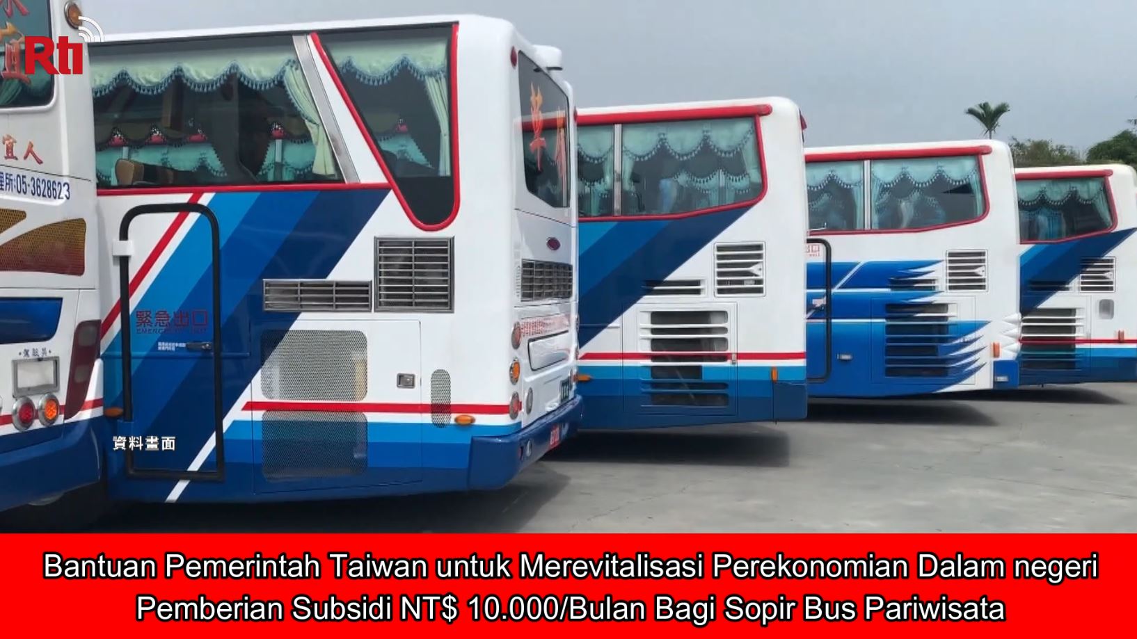 Bantuan Pemerintah Taiwan untuk Merevitalisasi Perekonomian...