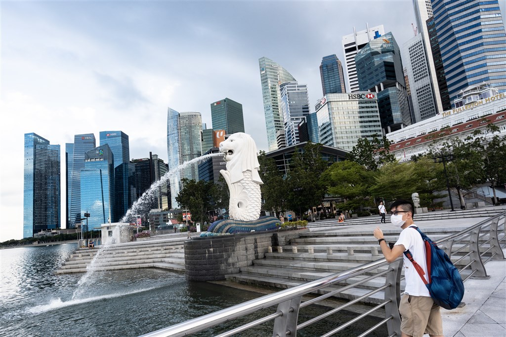 Singapura