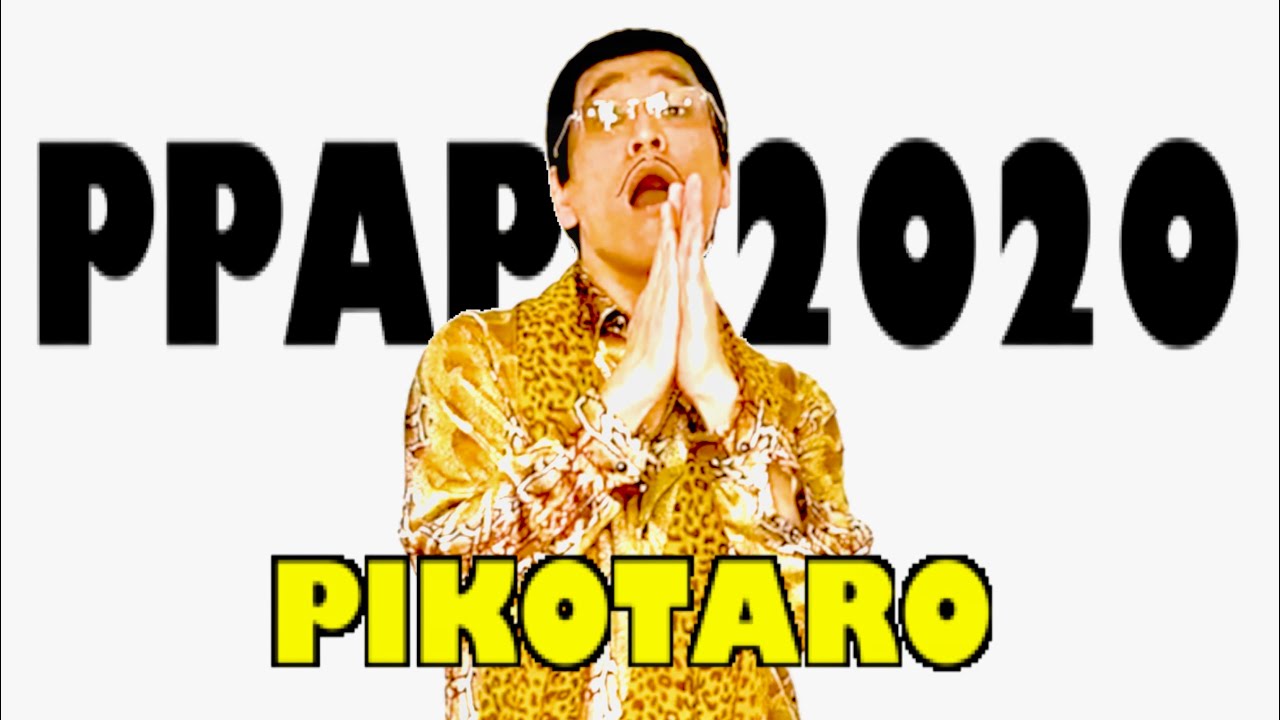 PPAP