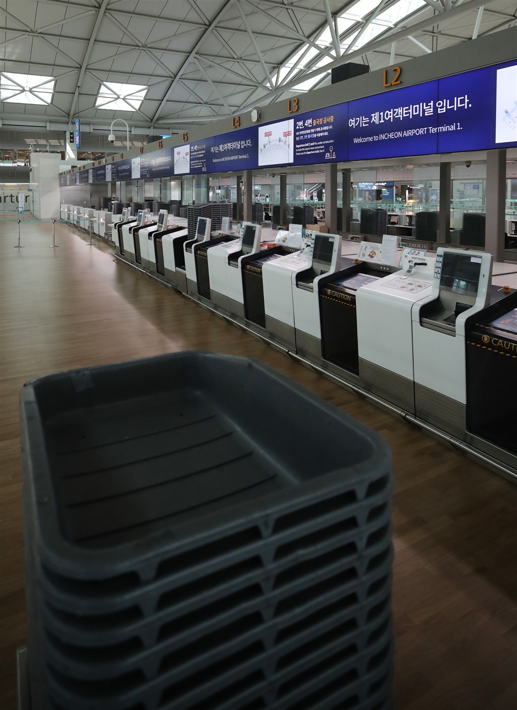 Korea Selatan