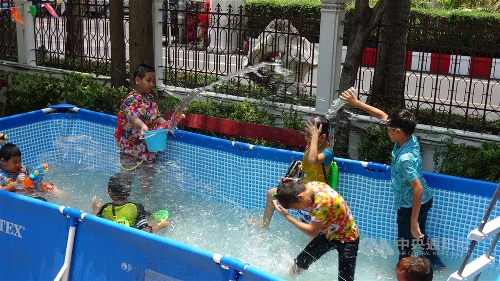 Songkran
