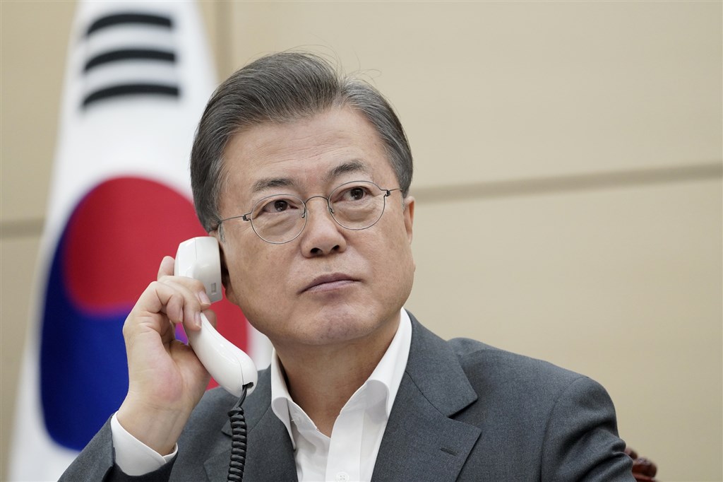 Korea Selatan