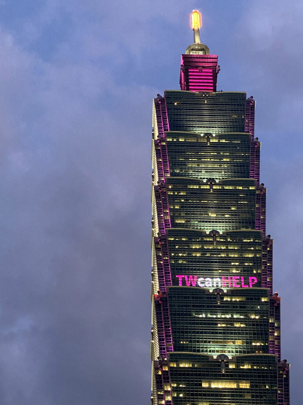 Gedung Taipei 101