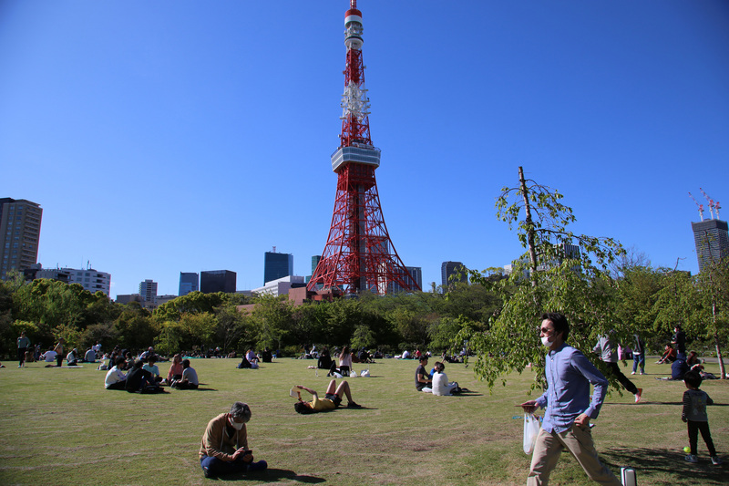 Jepang