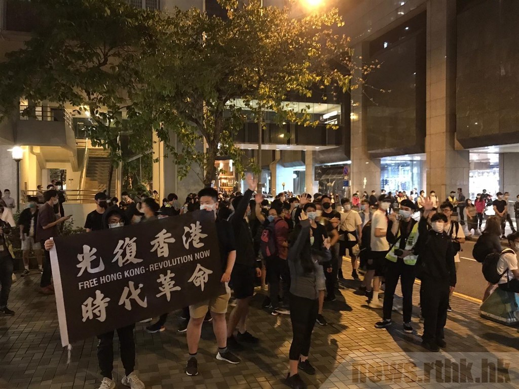 Hong Kong