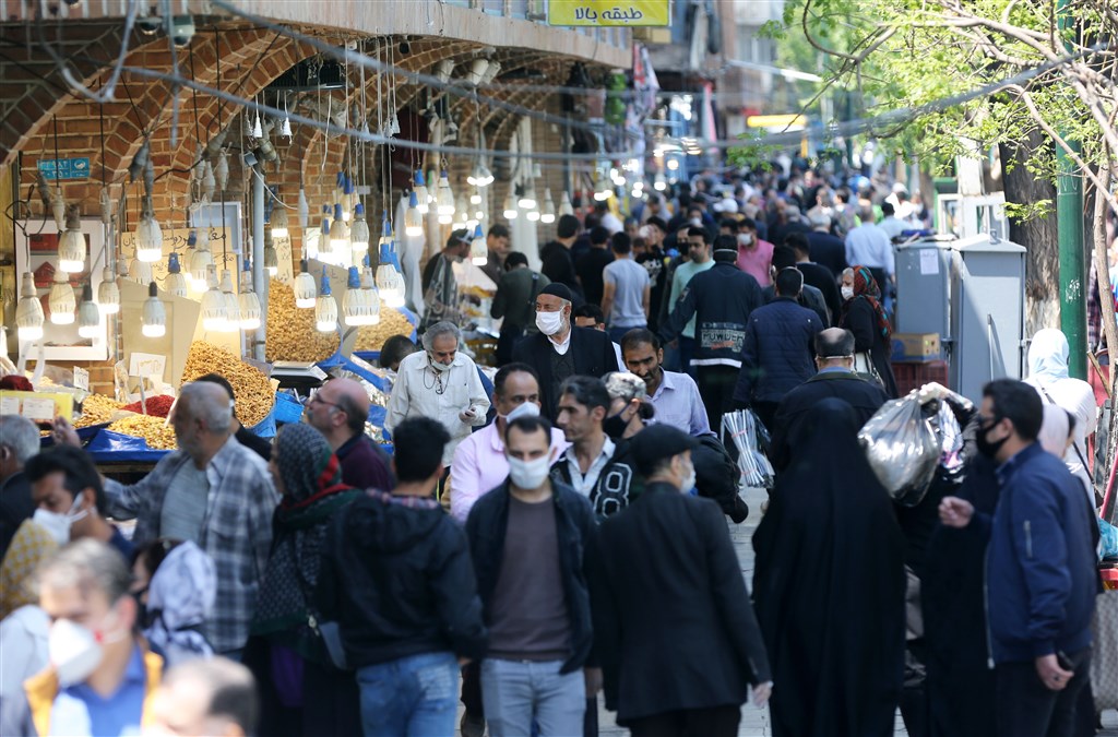 Iran