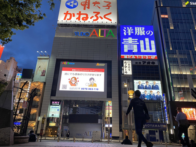 Galeri Galeri