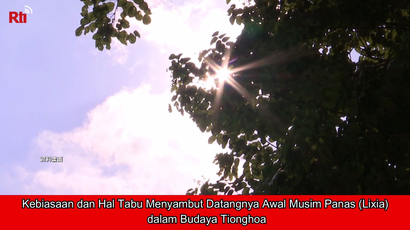 Kebiasaan dan Hal Tabu Menyambut Datangnya Awal Musim Panas ...