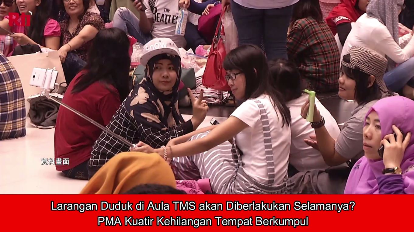 Larangan Duduk di Aula TMS akan Diberlakukan Selamanya?