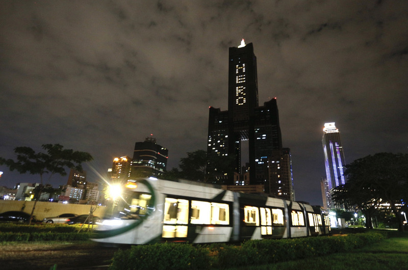 Kaohsiung