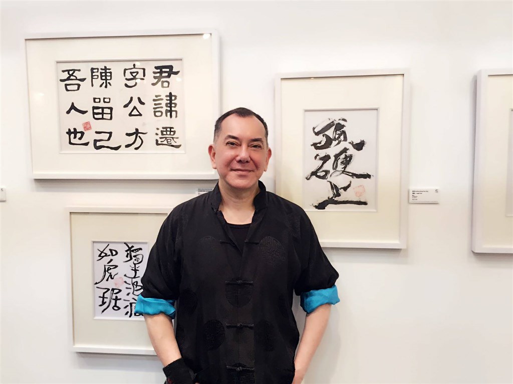 Anthony Wong