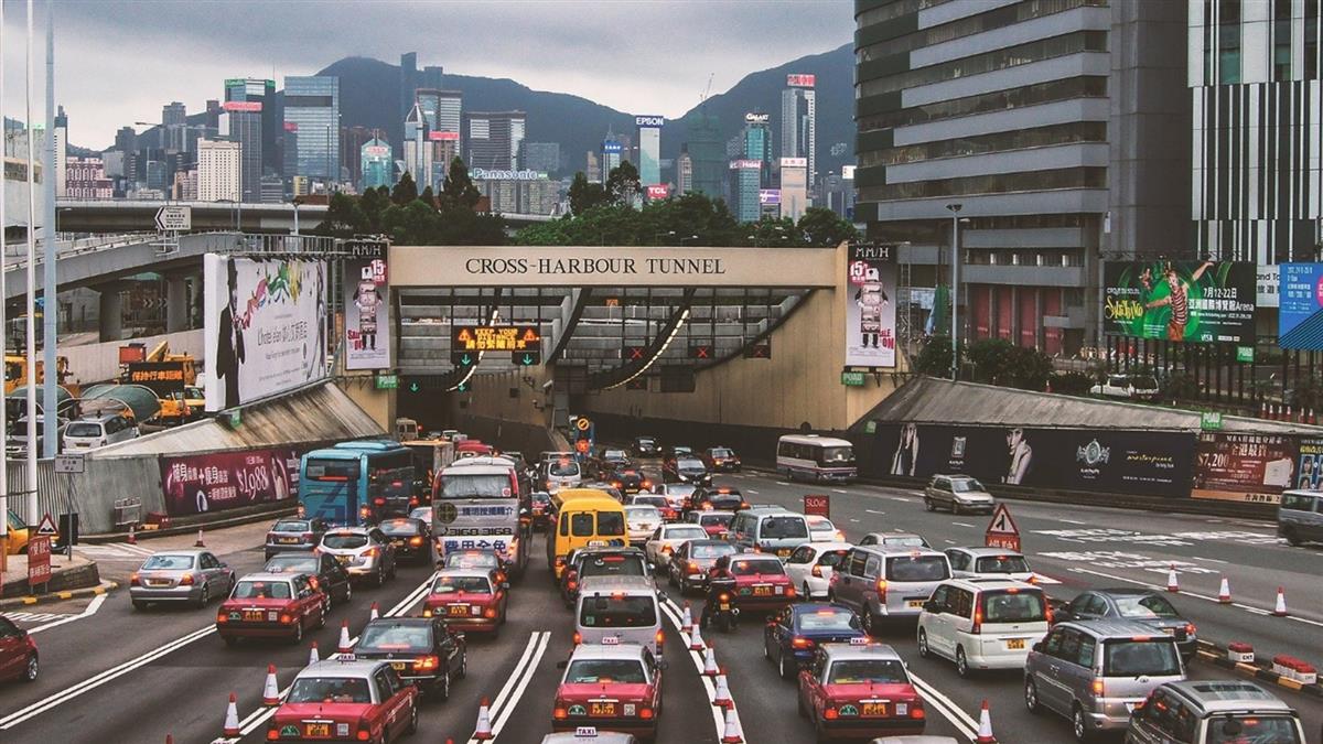 Hong Kong