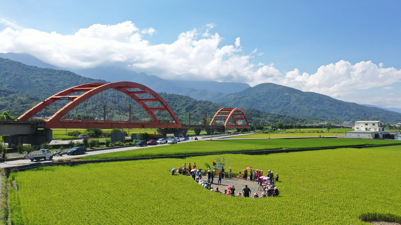 Hualien