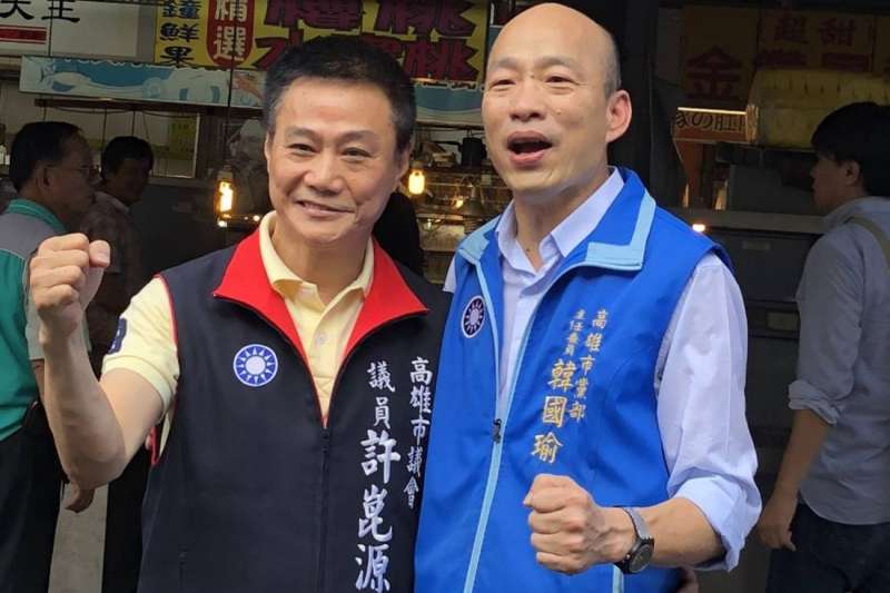 Hsu Kun-yuan