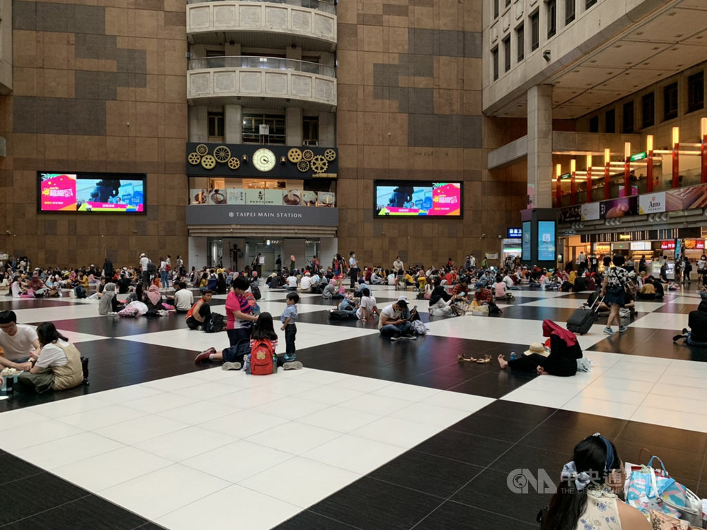 Taipei Main Station