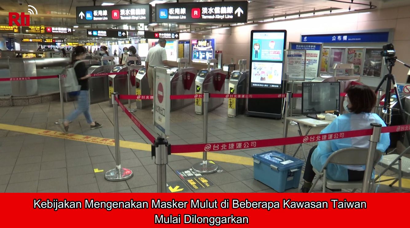 Kebijakan Mengenakan Masker Mulut di Beberapa Kawasan Taiwan