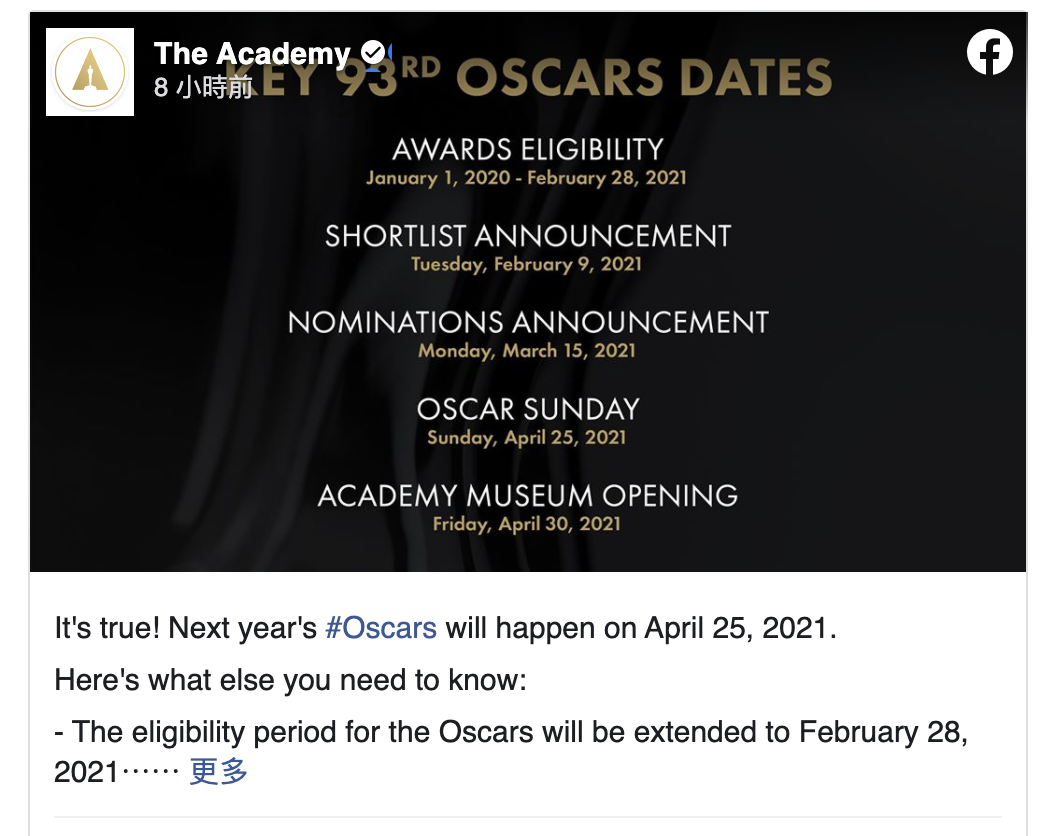 Oscar