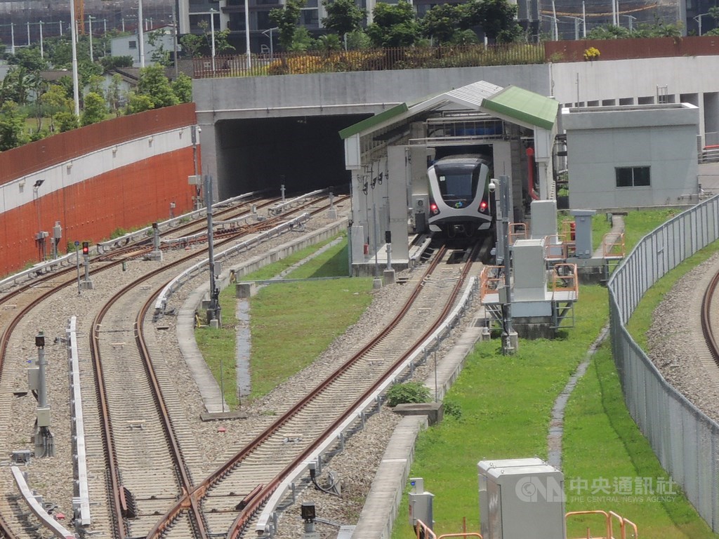 MRT Taichung