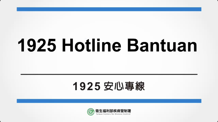 1925 Hotline Bantuan